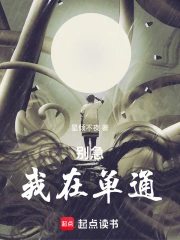 �𼱣����ڵ�ͨ