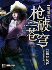 ����֮ǹ�Ʋ��