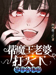 ��ħ�����Ŵ�������ʲô����