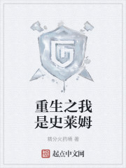 ����֮����ʷ��ķ