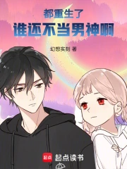 ��������˭����������