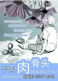 ����֮ǧ�����ͷ