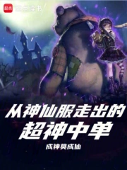 �����ɷ��߳��ĳ����е�