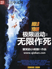 �����˶�֮��������