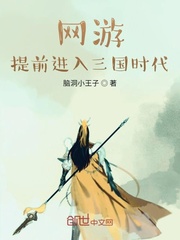 ���Σ���ǰ��������ʱ��