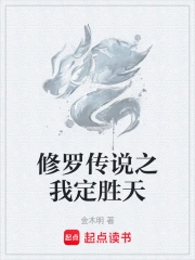 ���޴�˵֮�Ҷ�ʤ��