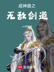 ����·֮�޵н���