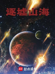 ����ɽ��