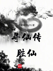 Ѱ�ɴ���ʤ��