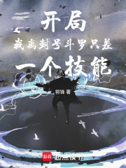 ���������Ŷ���ֻ��һ�����ܣ�