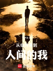 ���ɽ������˼����