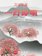 ��ų�ҹ��һ�Ƽ���