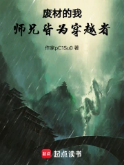 �ϲĵ��ң�ʦ�ֽ�Ϊ��Խ��