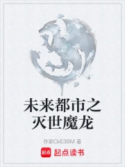 δ������֮����ħ��