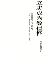 ��־��Ϊ��ֵ��