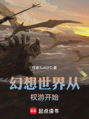 ���������Ȩ�ο�ʼ