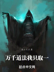 ��ǧ������ֻȡһ