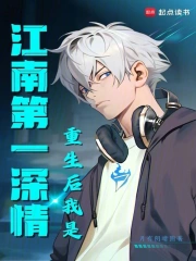 ���������ǽ��ϵ�һ����