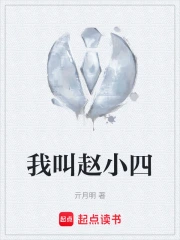 �ҽ���С��