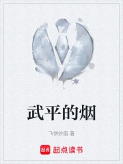 ��ƽ����