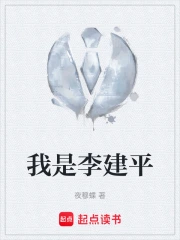 �����ƽ