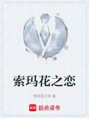 ���껨֮��