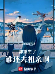 ��������˭��ȥ���װ�