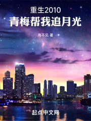 ����2010����÷����׷�¹�