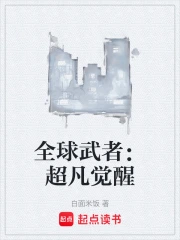 ȫ�����ߣ���������