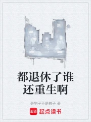 ��������˭��������