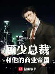 �����ܲú�������ҵ�۹�