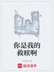 �����ҵľ��갡