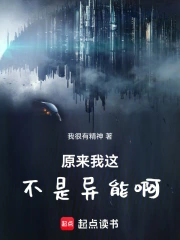 ԭ�����ⲻ�����ܰ�