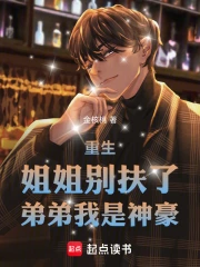 ������������ˣ��ܵ��������