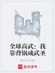 ȫ����䣺�ҿ���������ʥ