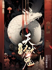 ��ʮ��������