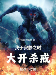 ��춼ž�֮ʱ����ɱ�䣡