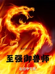 ��ǿ����ʦ