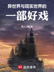 ����������ʵ�����һ����Ϸ