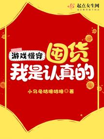 ��Ϸ�������ڻ����������