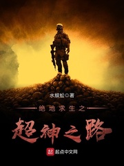 ��������֮����֮·