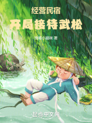 ��Ӫ���ޣ����ֽӴ�����