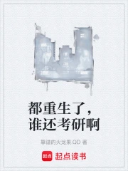 �������ˣ�˭�����а�