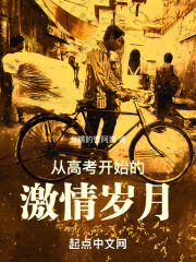 �Ӹ߿���ʼ�ļ�������