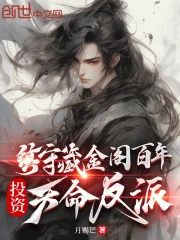 ���زؾ�����꣬Ͷ����������