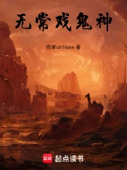 �޳�Ϸ����