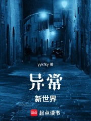 �쳣��������