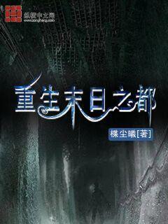 ����ĩ��֮��