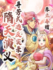 �������壺Ѱ��ʽ�췴ʵ¼