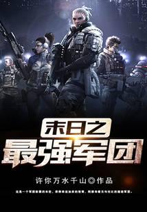 ĩ��֮��ǿ����